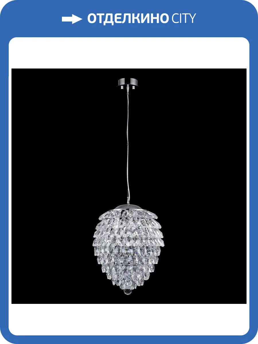 Подвесной светильник Crystal Lux Charme SP6 Chrome/Transparent фото 2