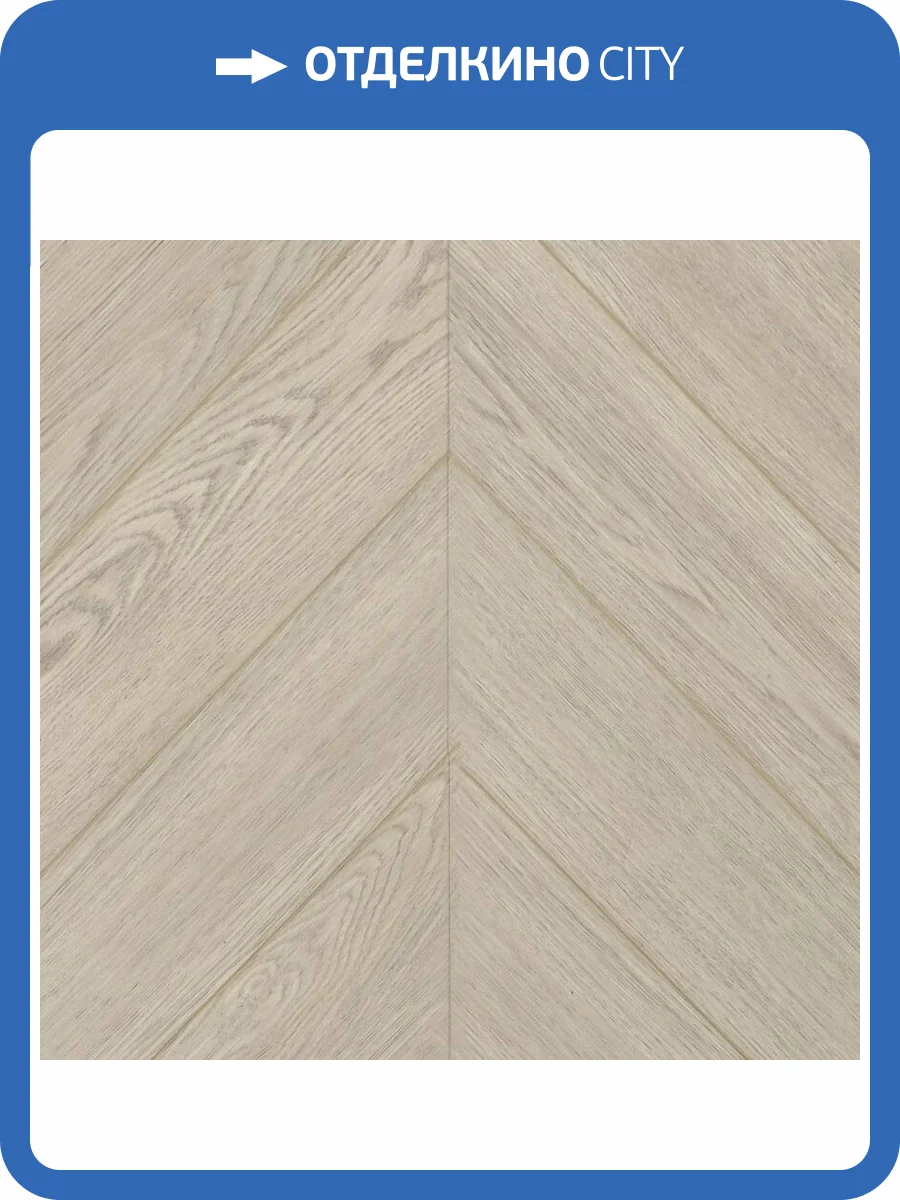 SPC Ламинат Betta Estate 6/43 4V E1804 Галерас 600x127 фото 7