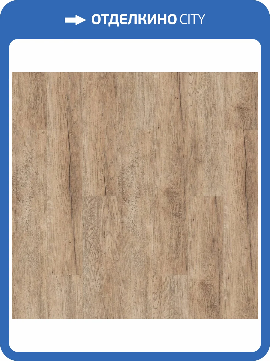 LVT Ламинат Tarkett Blues (Блюз) 3/43 4V Sacramento (Сакраменто) 914.4x152.4 фото 2