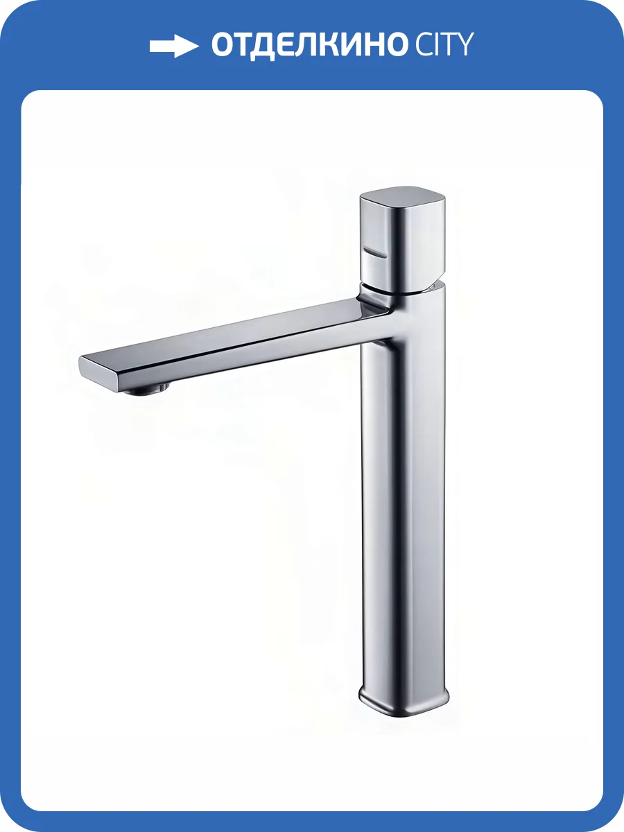 Смеситель для раковины Maretti Lorenza LR32RF842-V высокий, хром фото 8