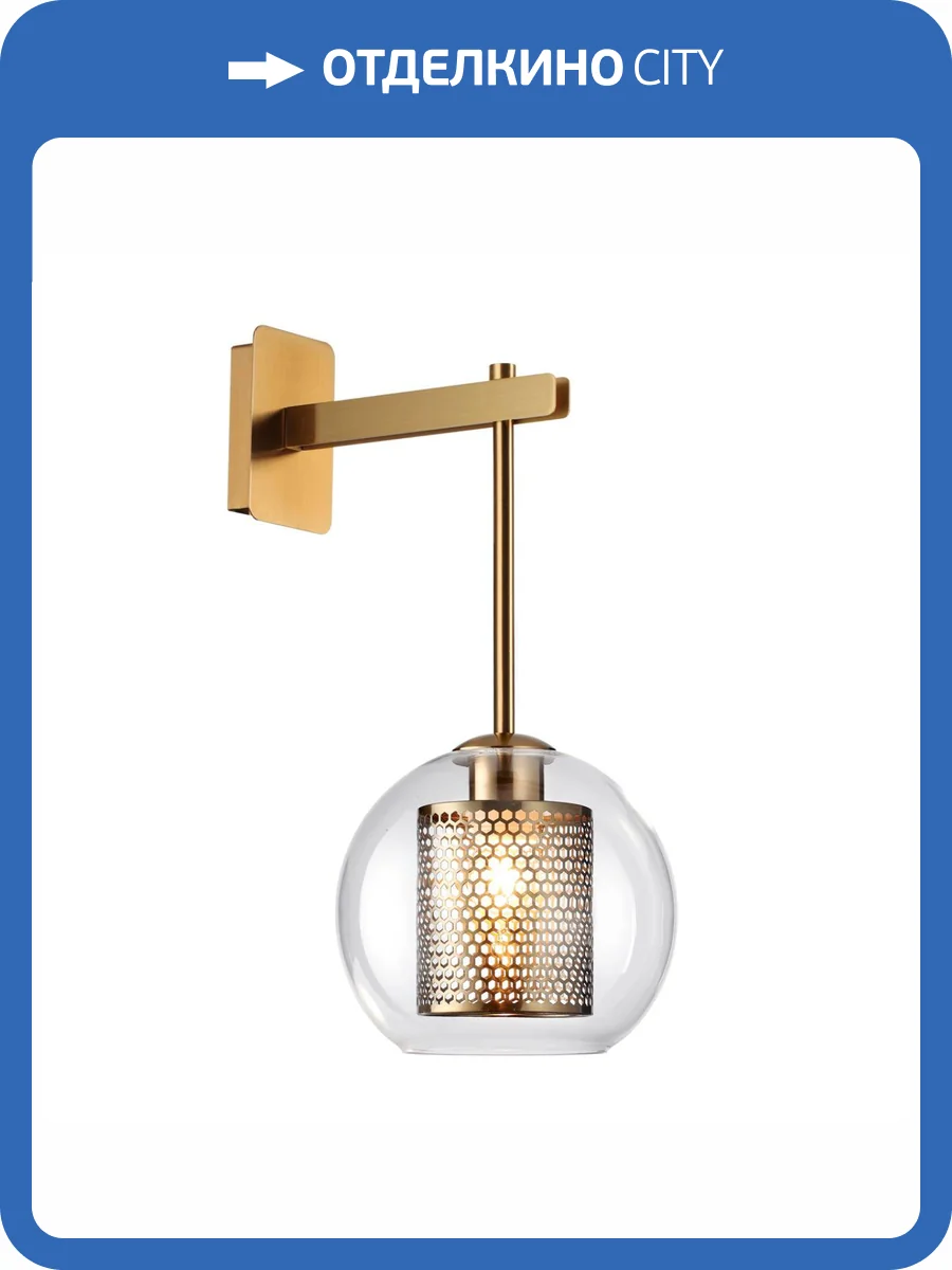 Бра Odeon Light Pendant Clocky 4939/1W фото 6