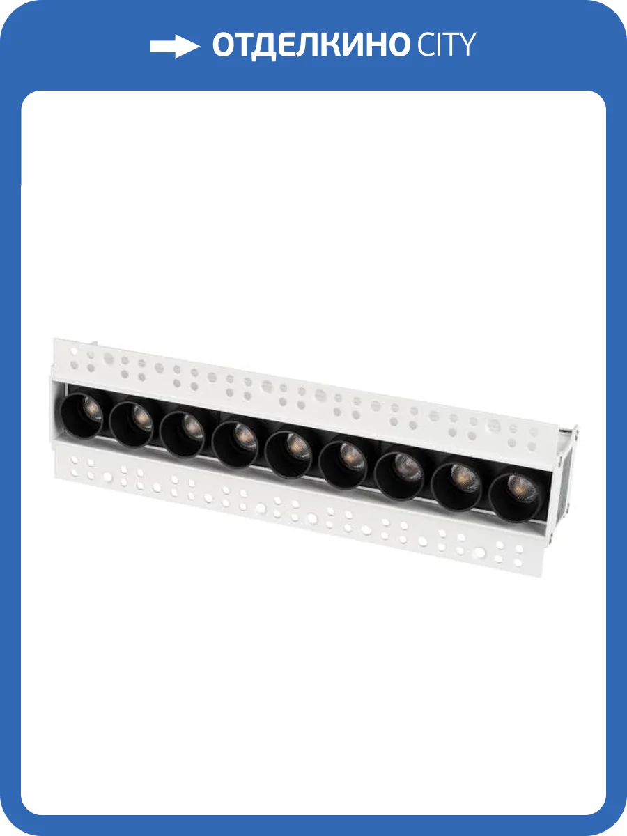 Встраиваемый светильник Arlight Orient 032226 фото 10