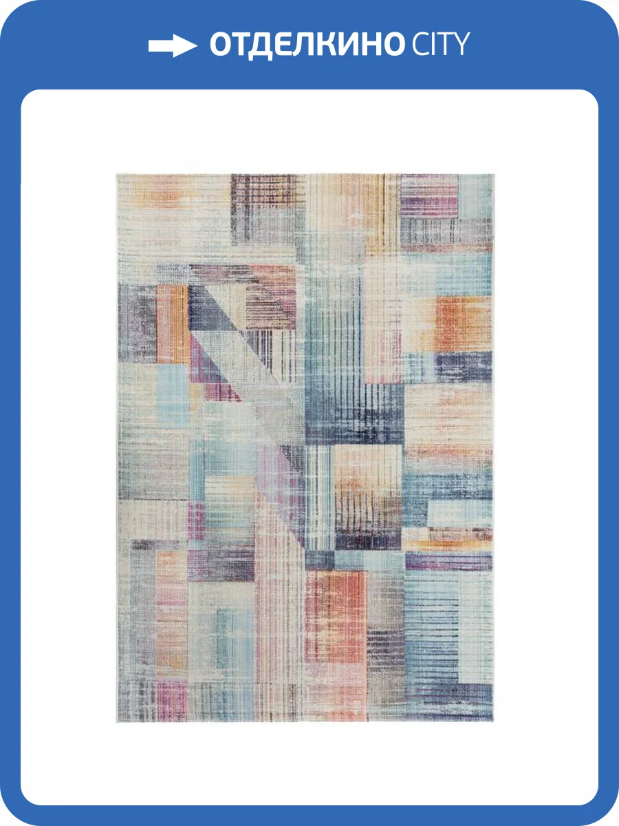 Ковер Mavrika 9311A Navy/Tile 0.8x1.5 м фото 2