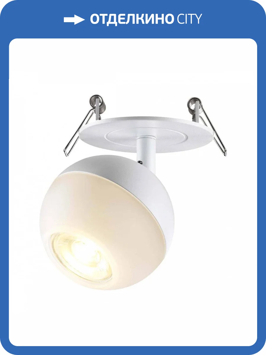 Встраиваемый светодиодный светильник Novotech Spot 370818 фото 7
