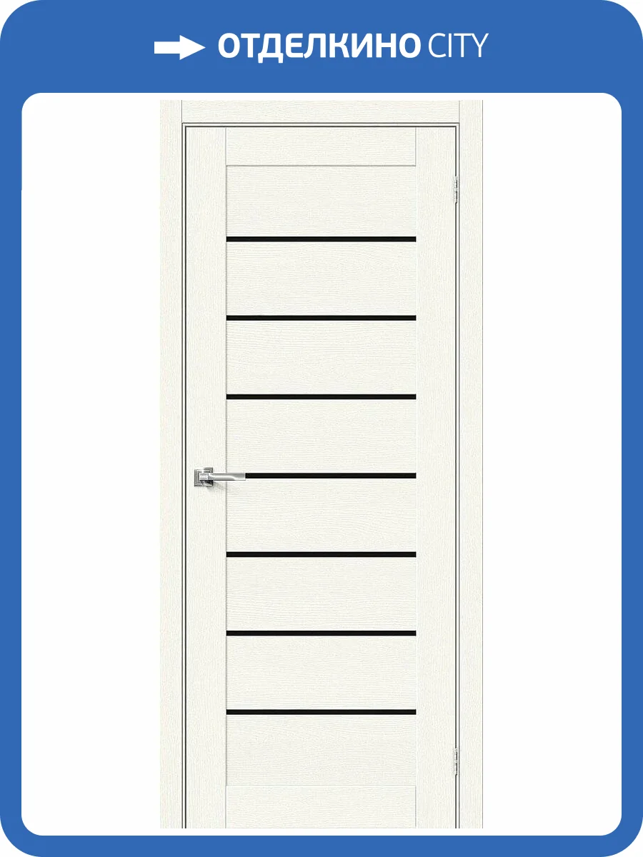 Межкомнатная дверь Bravo 153-0683 Браво-22 White Wood 200x90 фото 2