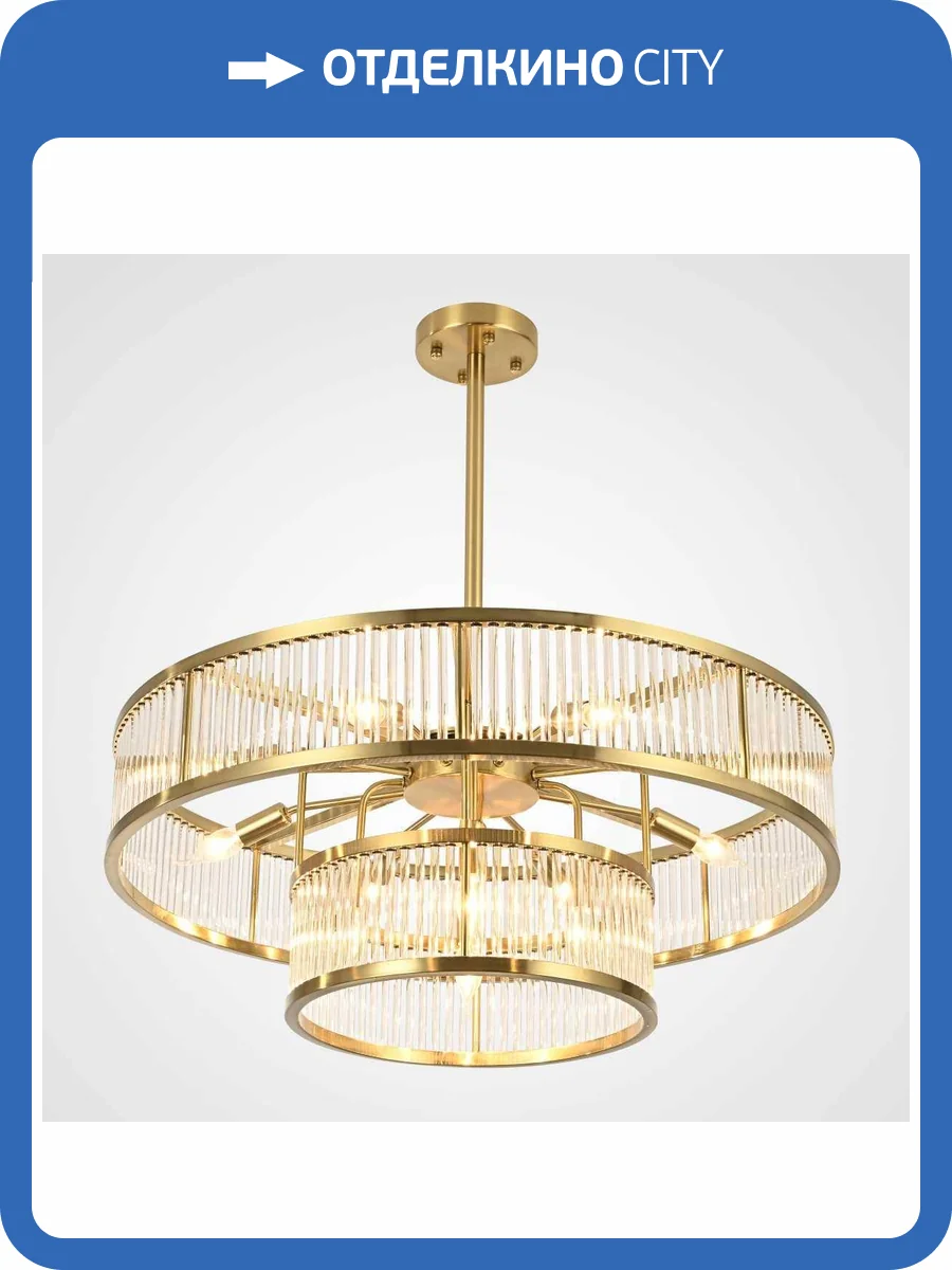 Люстра Imperium Loft 147903-22 фото 2