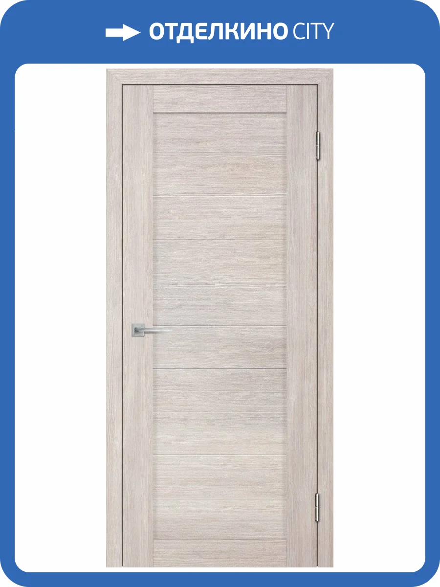 Межкомнатная дверь Деко 21 3D, глухая, капучино 700x2000 фото 2