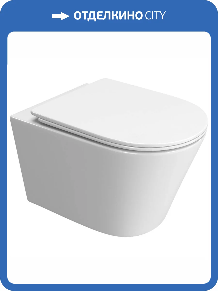 Унитаз подвесной BelBagno Tre BB5180CH-TOR/SC безободковый, с крышкой-сиденьем фото 2