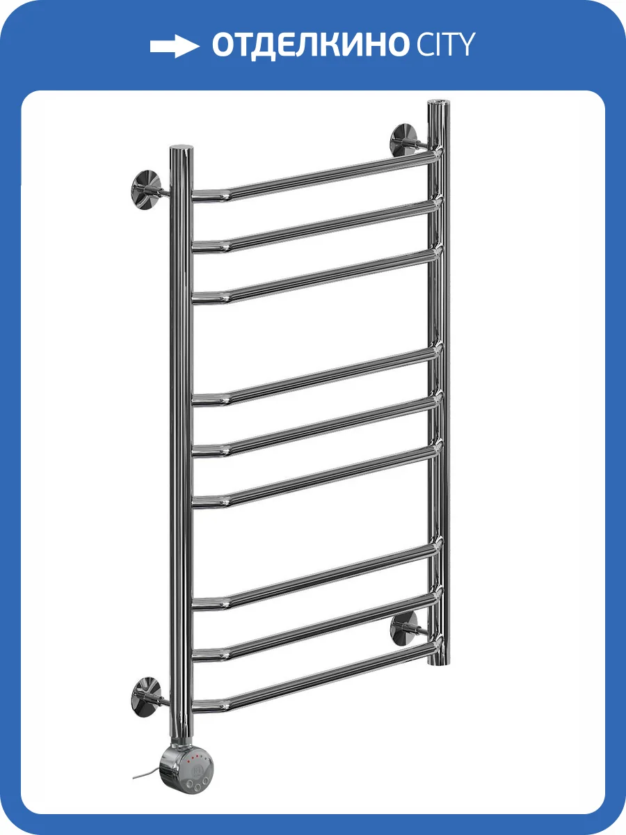 Полотенцесушитель электрический Ника Trapezium ЛТ (Г2) 80/50 левый тэн, хром фото 4