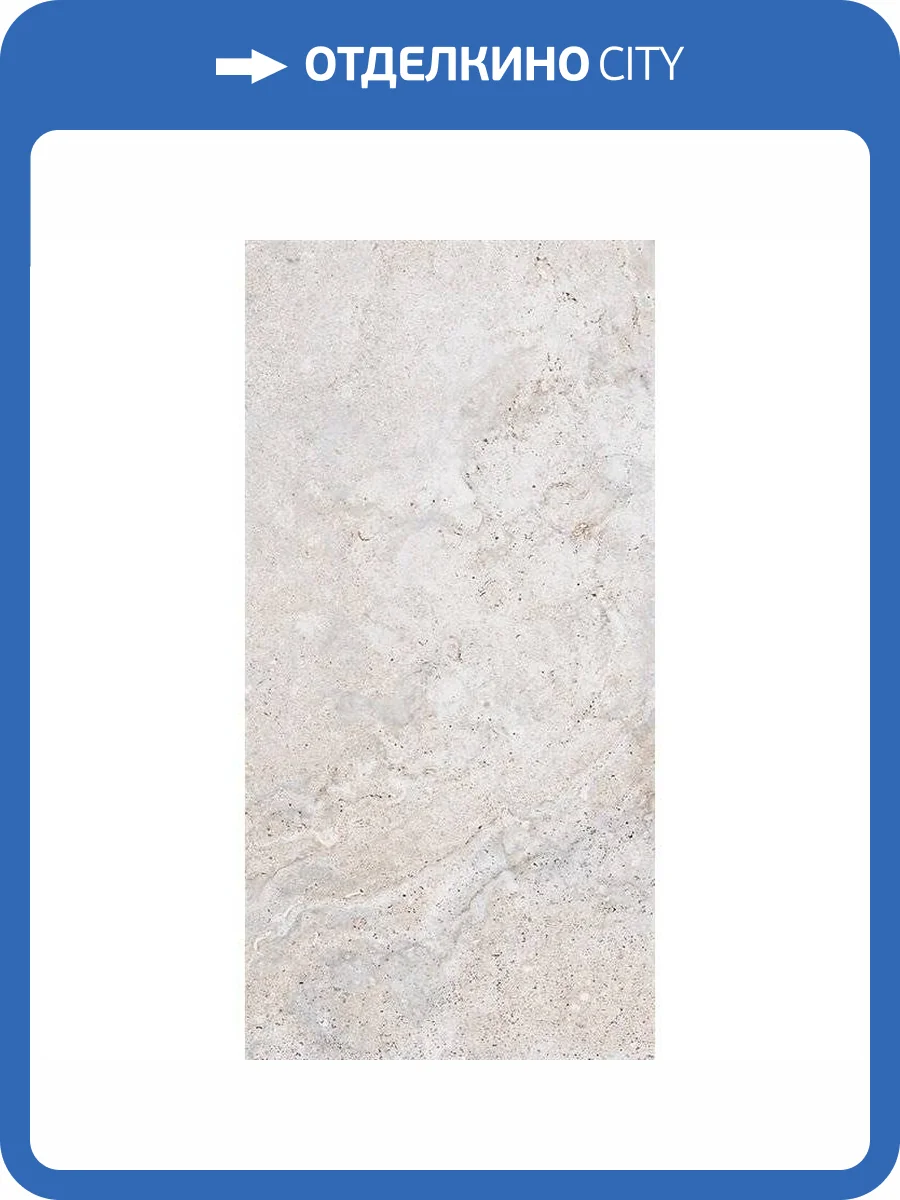 Керамогранит Tuscania Ceramiche Dolomia Stone R63DS.WH White Rett 61x122.2 фото 2