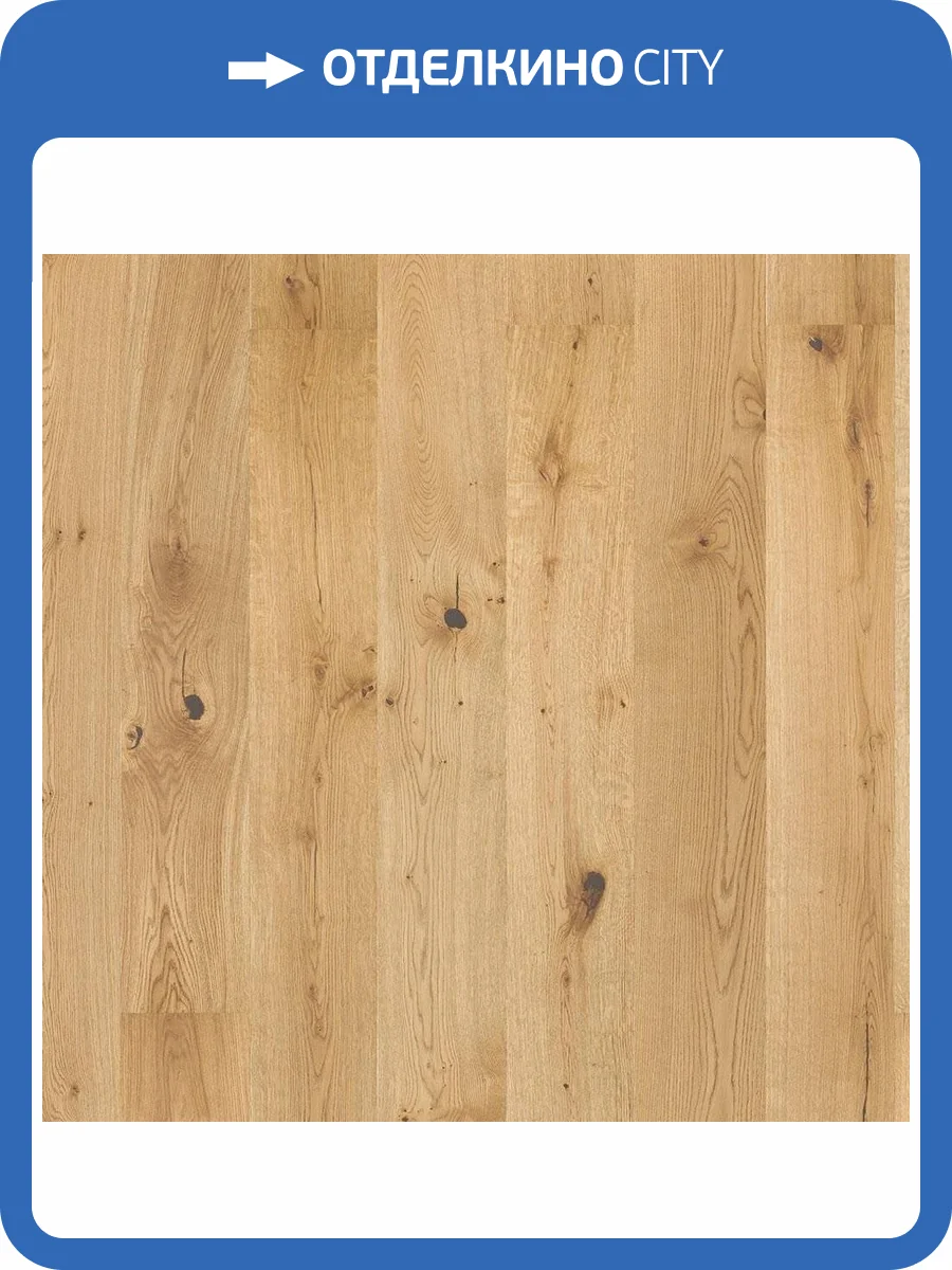 Паркетная доска Barlinek Senses 1WG000636 Дуб Joy 2200x207x14 фото 3