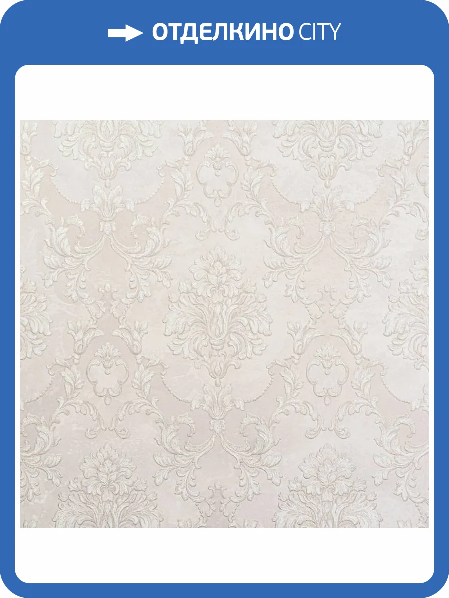 Обои Артекс Dolores AR10932-05 фото 2