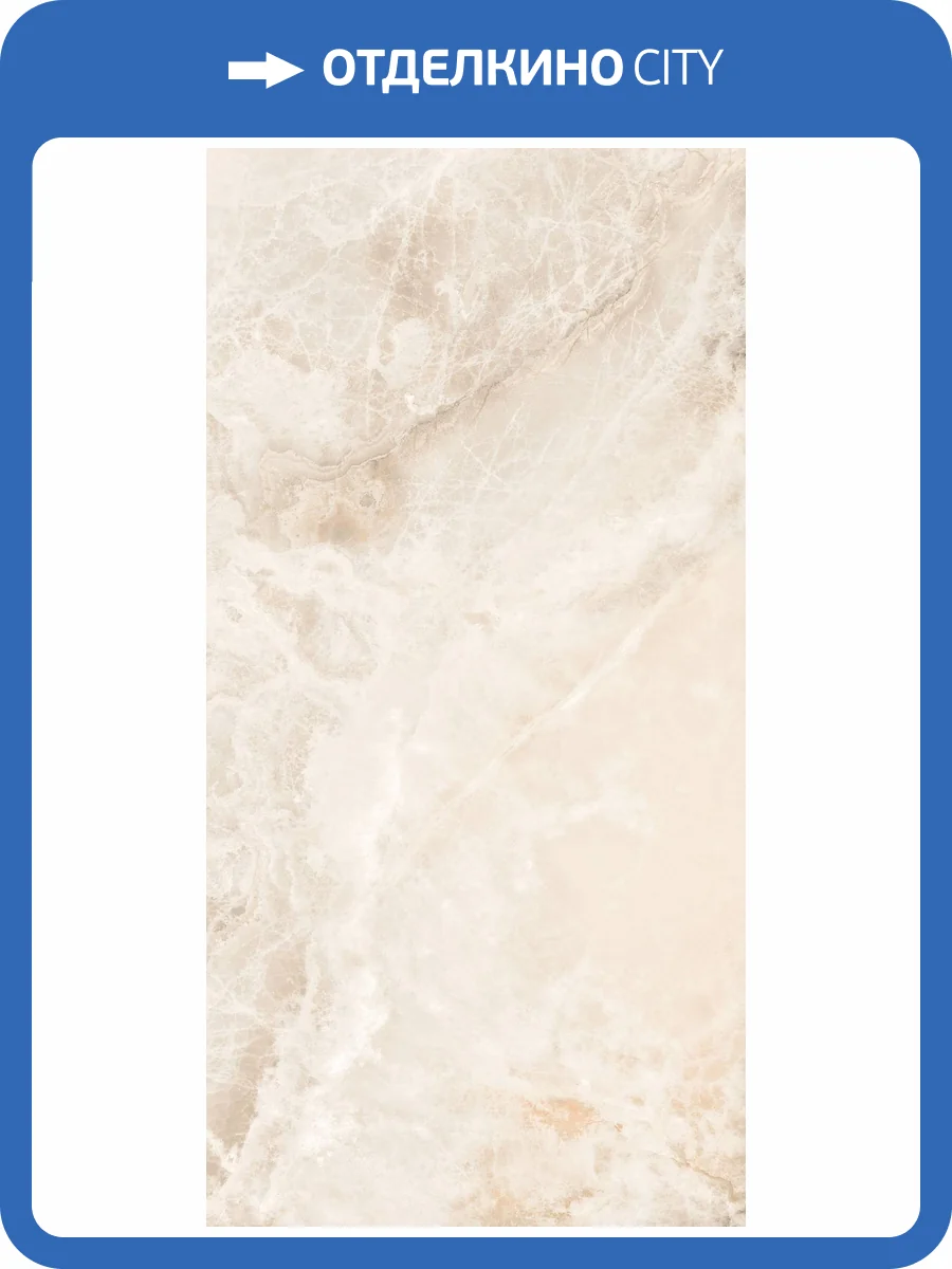 Керамогранит Bottega Ceramica Glamour B71177 Onice Gold Lap Ret 60x120 фото 19
