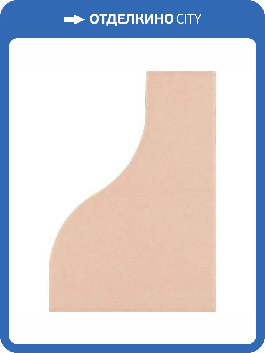 Керамическая плитка Equipe Curve 28858 Pink Matt 8.3x12 фото 2