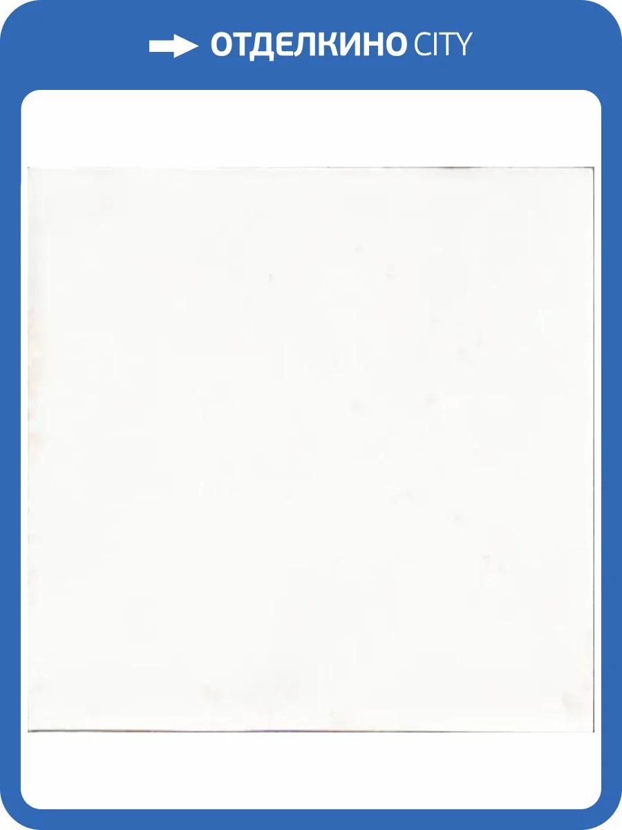 Керамогранит Marazzi Italy Lume MQ7X White Lux 10x10 фото 42