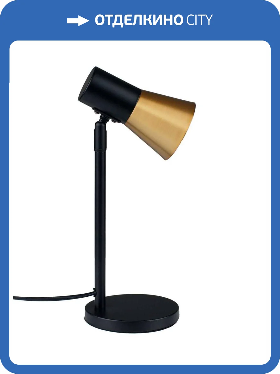 Лампа настольная Moderli Melro V11325-1T фото 5