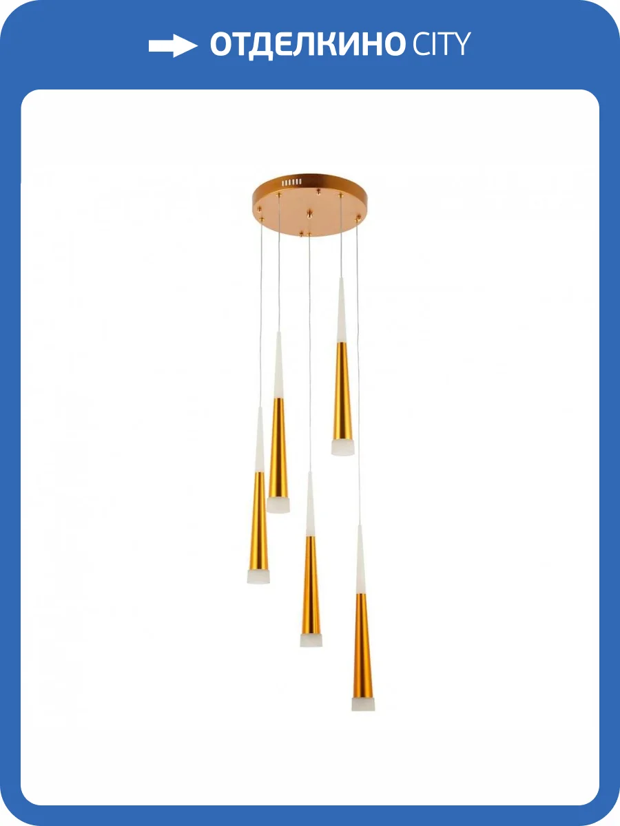 Подвесной светодиодный светильник Evoluce Orpelo SLE200103-05 фото 5