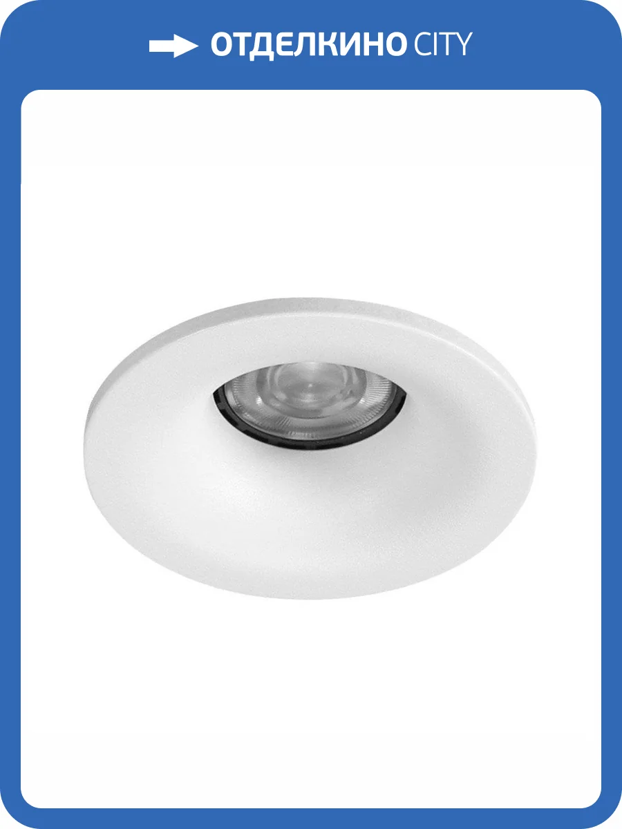 Встраиваемый светильник Crystal Lux CLT 004C1 WH фото 4