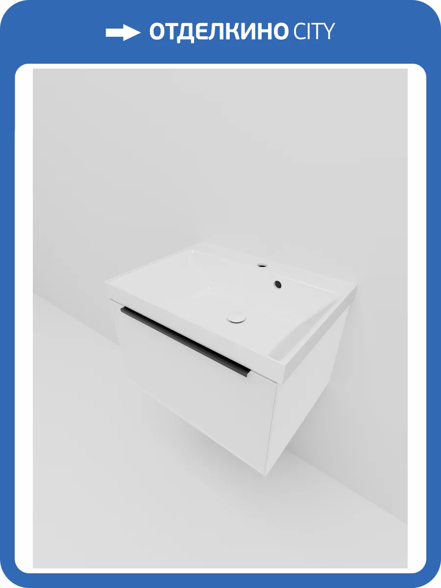 Тумба с раковиной La Fenice Simpla Bianco NFNC-01-SIM-B-60-3-60 белая матовая, 60 см фото 8