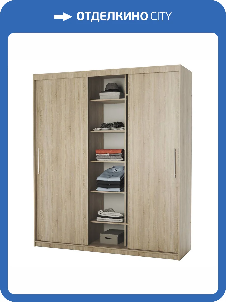 Шкаф-купе Шарм-Дизайн Эконом 170523195 с полками и со штангами, дуб сонома фото 5