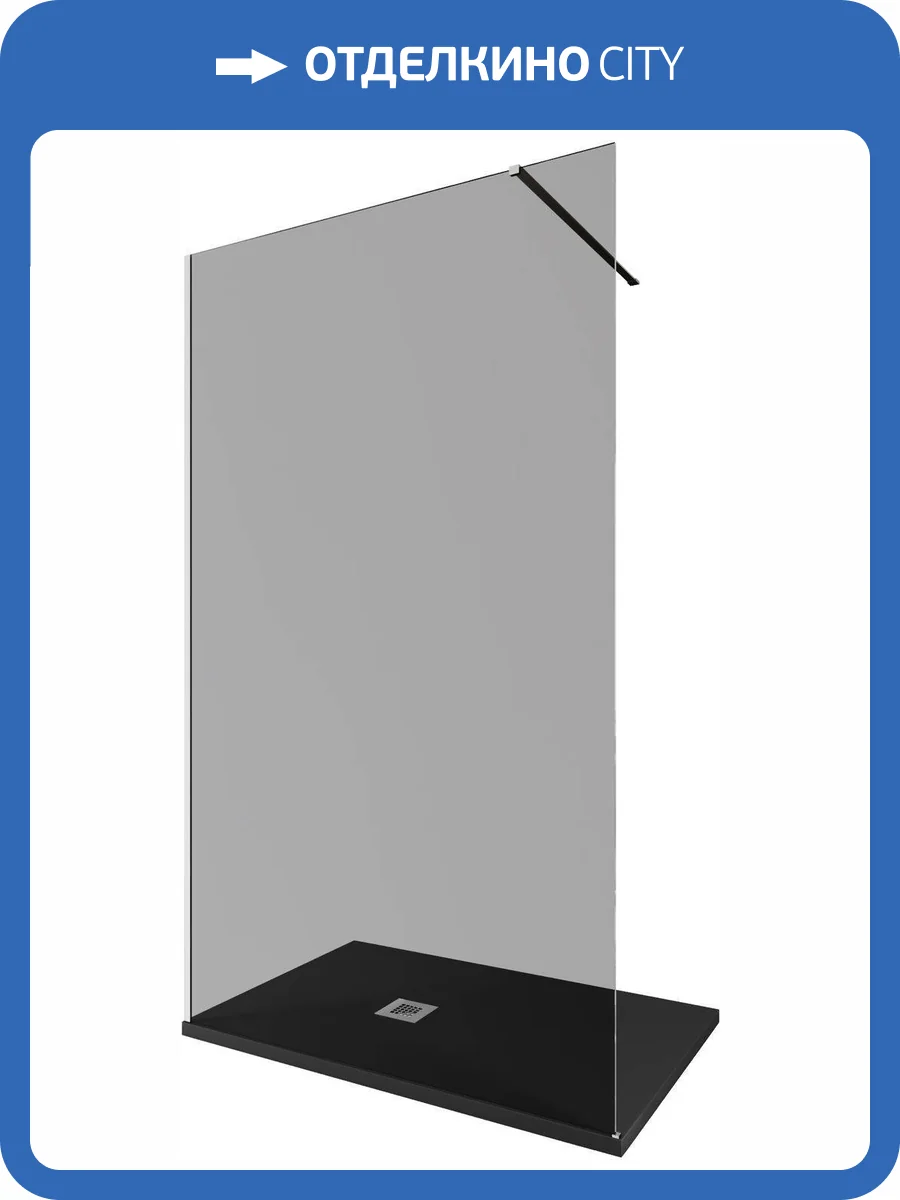 Душевая перегородка Allen Brau Infinity 3.21020.BA.T профиль серебро браш, стекло тонированное, 120x200 фото 5