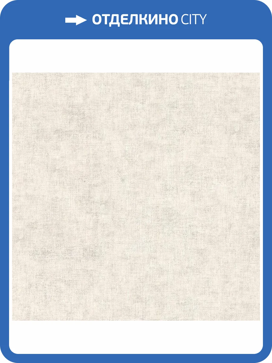 Обои бумажные Aura Creative Kitchens SF26108 фото 2