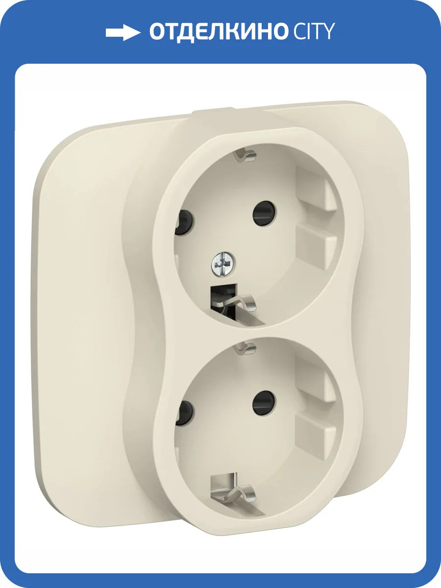 Розетка 2-местная с заземлением и шторками IEK Flite FI-R24A-16-1-K86 сливочный фото 3