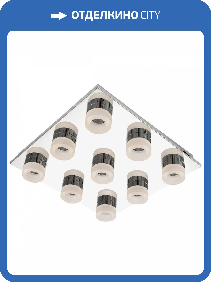 Потолочный светодиодный светильник Lucia Tucci Modena 166.9 LED фото 3