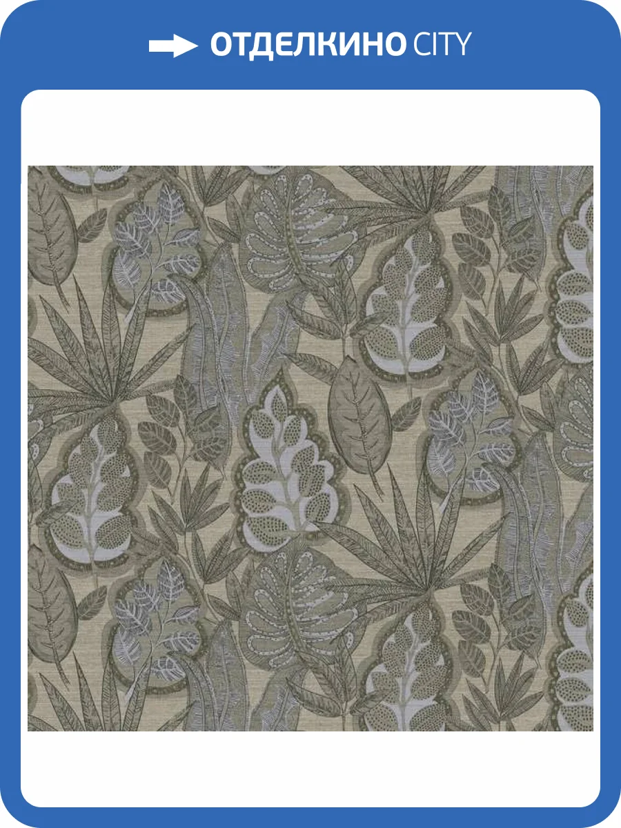 Обои A.S. Creation Royal Botanic 39406-3 фото 2