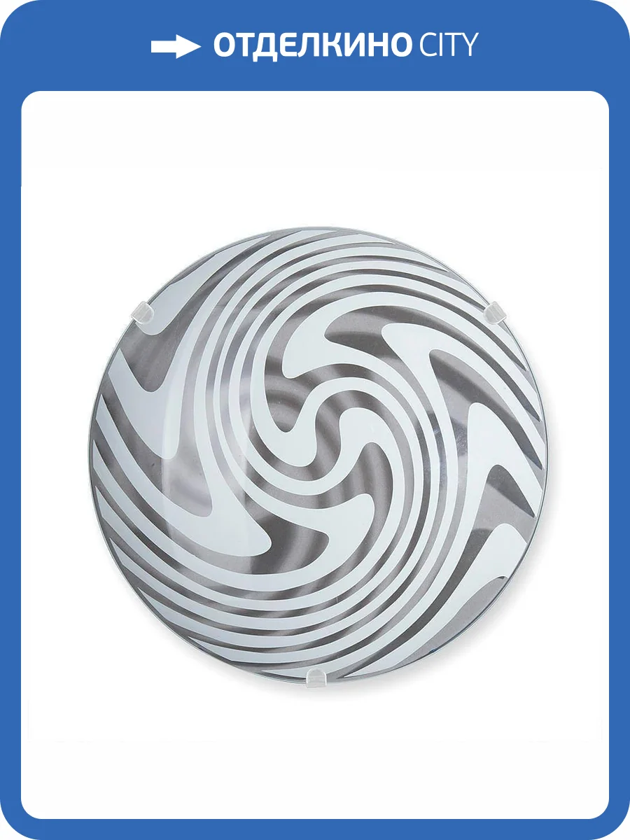 Настенно-потолочный светодиодный светильник Vitaluce V6391/1A фото 3