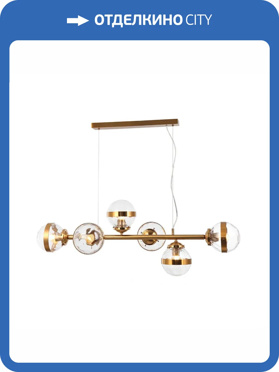 Подвесная люстра Stilfort Sogno 2134/05/06P фото 2