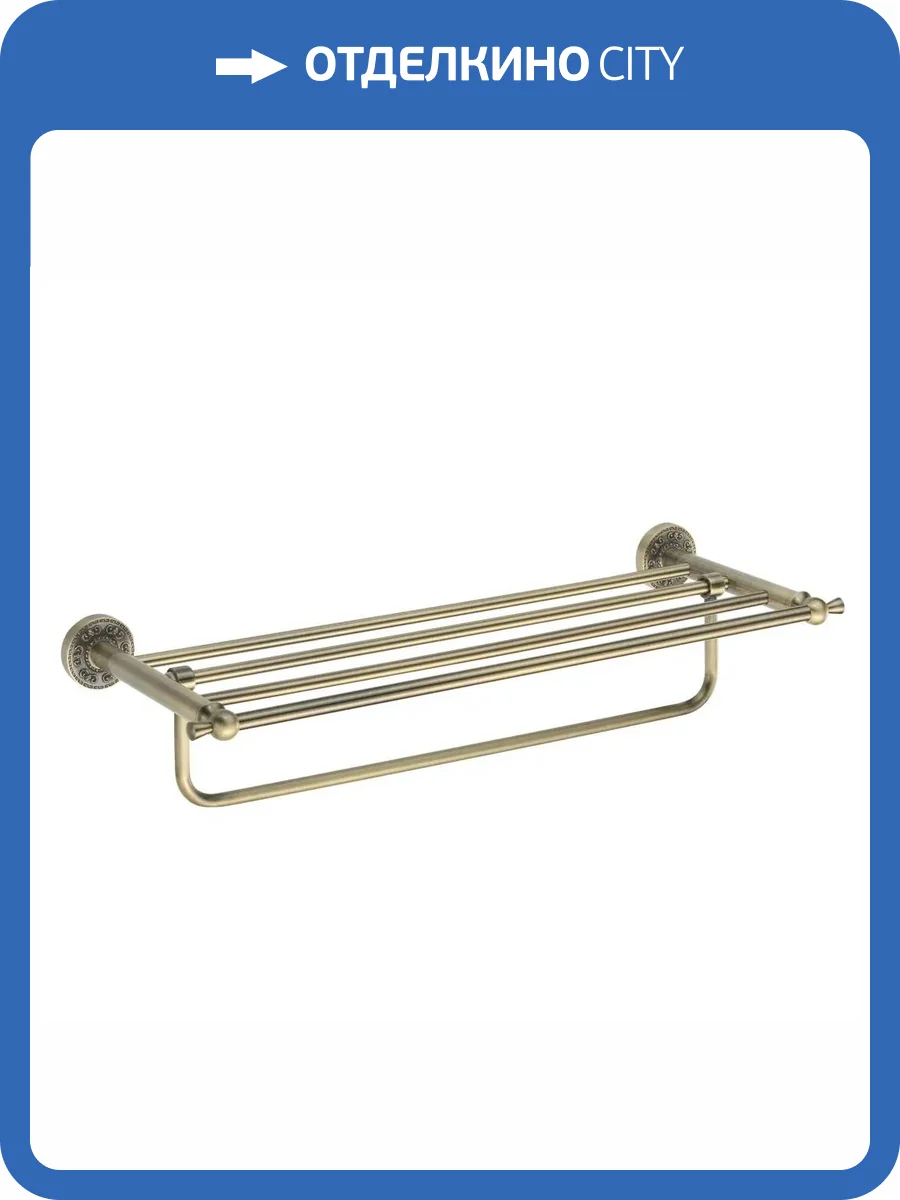 Полотенцедержатель Rose RG1008Q бронза фото 3