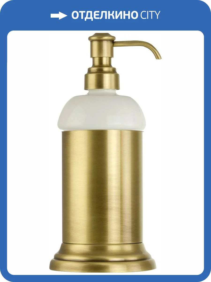 Дозатор Migliore Mirella 17166 бронза фото 2