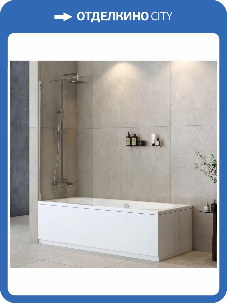 Шторка на ванну Cezares LIBERTA-V-1-TB-80/155-C-Cr профиль хром, стекло прозрачное, 80x155 фото 3