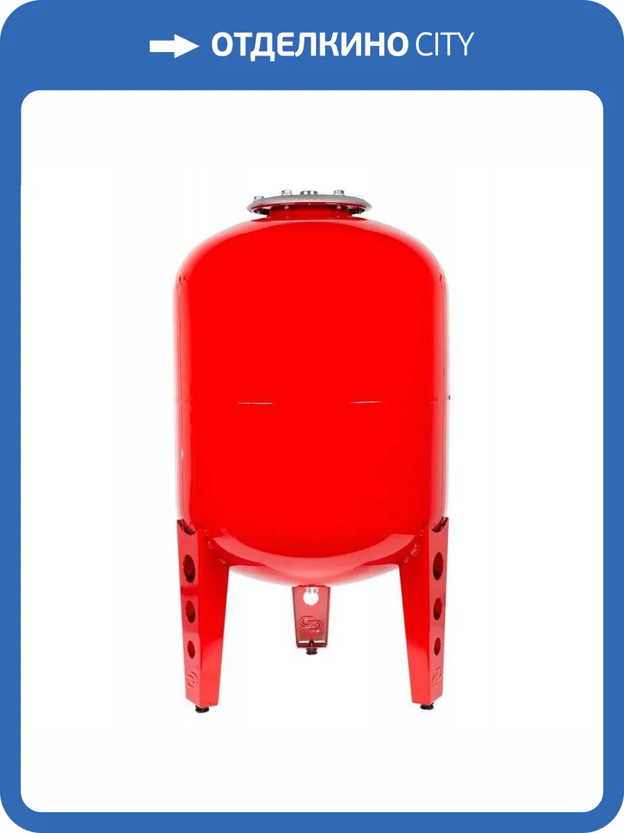 Расширительный бак Джилекс 200 фото 3