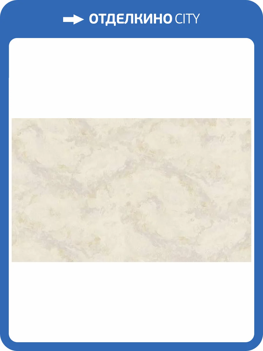 Обои Studio Italia Collection Valadier VL30016 фото 2