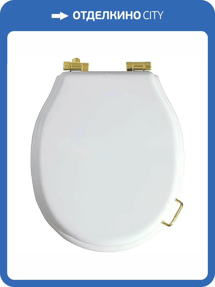 Крышка-сиденье Boheme Vogue 906-W-G Белое Золото с микролифтом фото 3