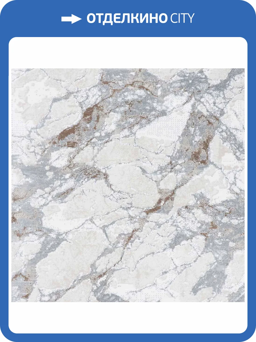 Ковролин Sirma Mers Lalee 04659A 24-Y8GH Cream/Grey (рулон: 2x25=50 м2) фото 5