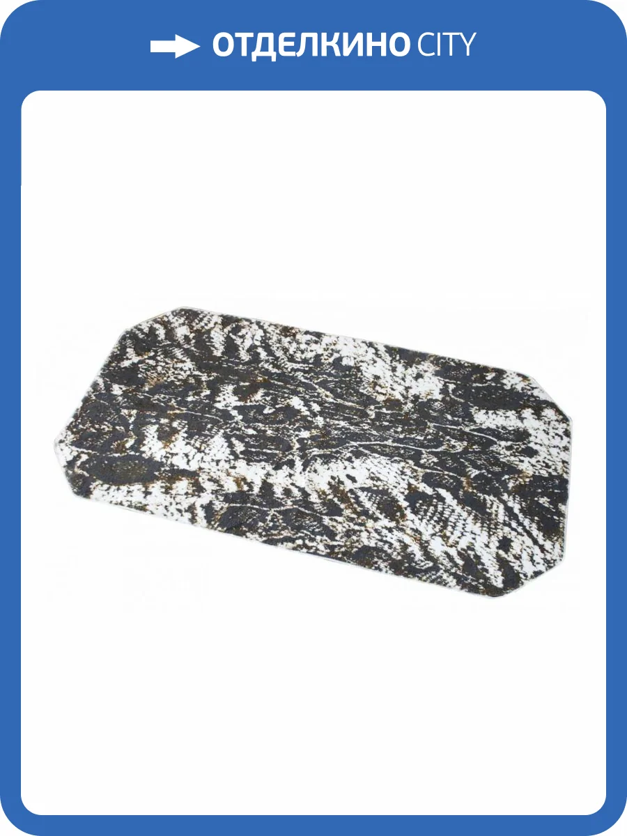 Коврик для ванной Sofi De MarkO Helen 4627190563601, КВ-Хл-1-80х150 фото 2