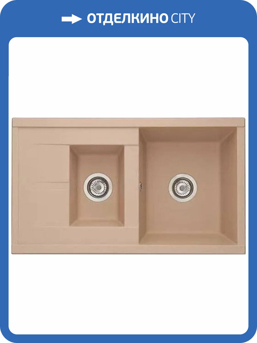 Мойка кухонная AQUATON Делия 87 латте фото 5