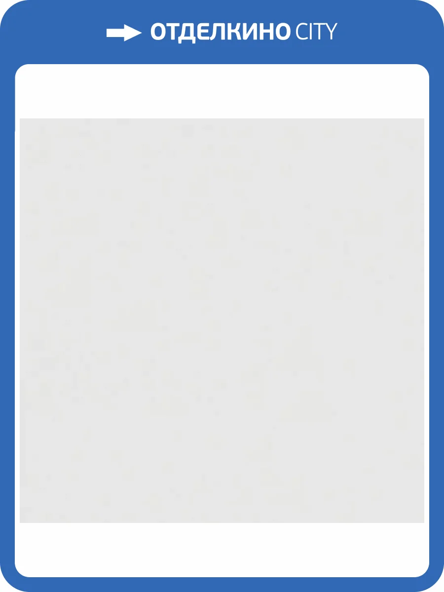 Обои Cassanie Simply SP006 фото 2