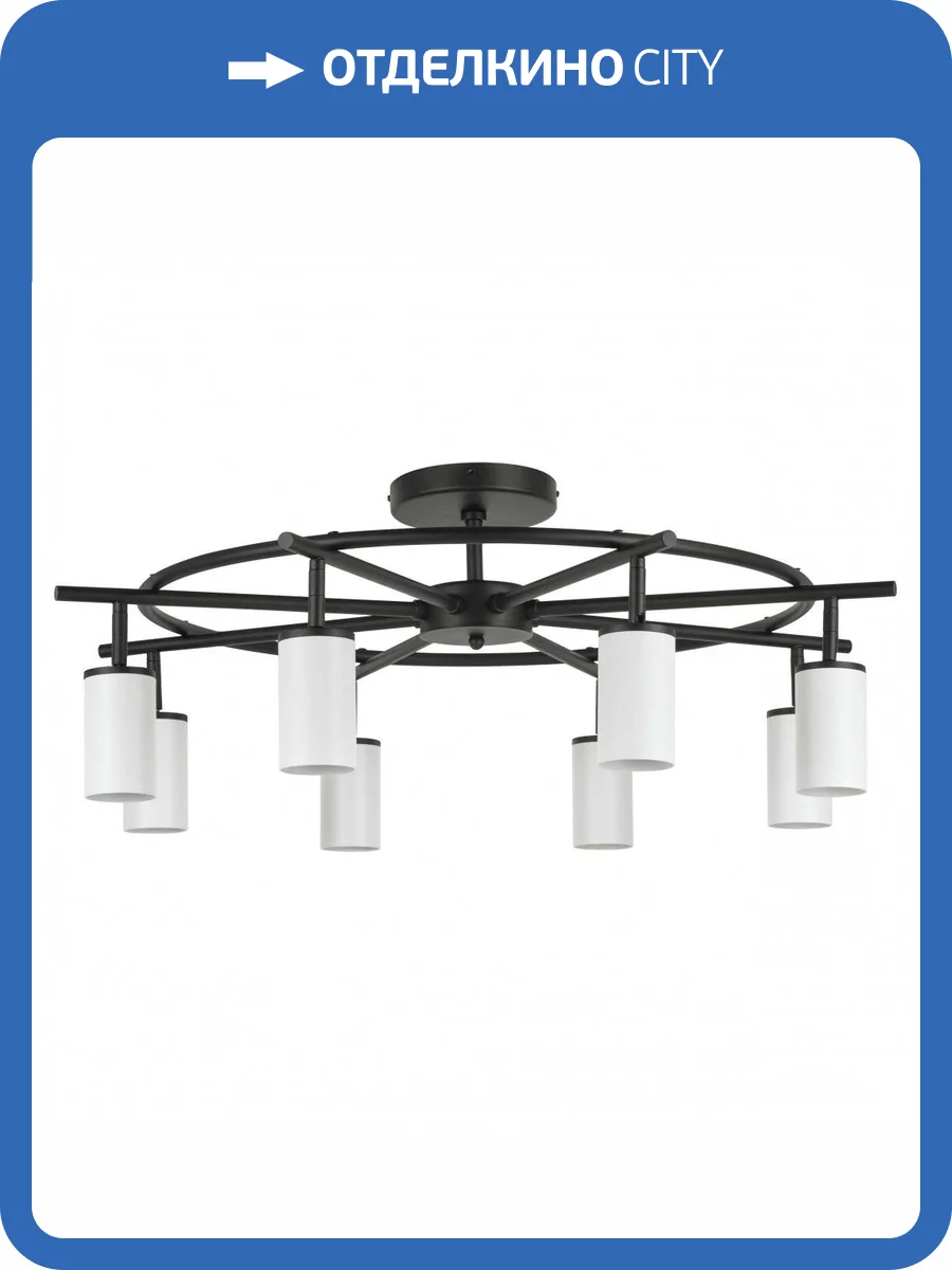 Потолочная люстра Lightstar Rullo LR718368 фото 5