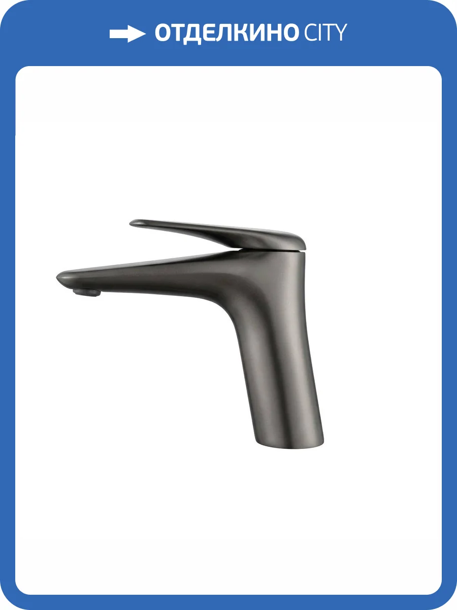 Смеситель для раковины Comforty 00-00004530 FC074A-CGT серый фото 9