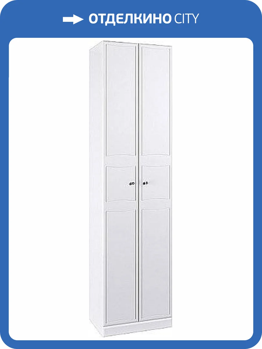 Шкаф-пенал Aqwella Барселона П5 без бельевой корзины фото 3