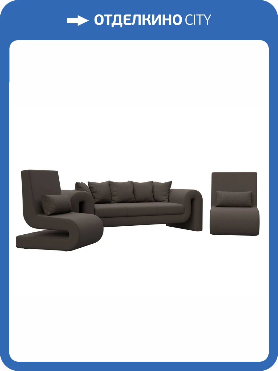 Набор 1 Лига Диванов Волна 125324 амур коричневый фото 6