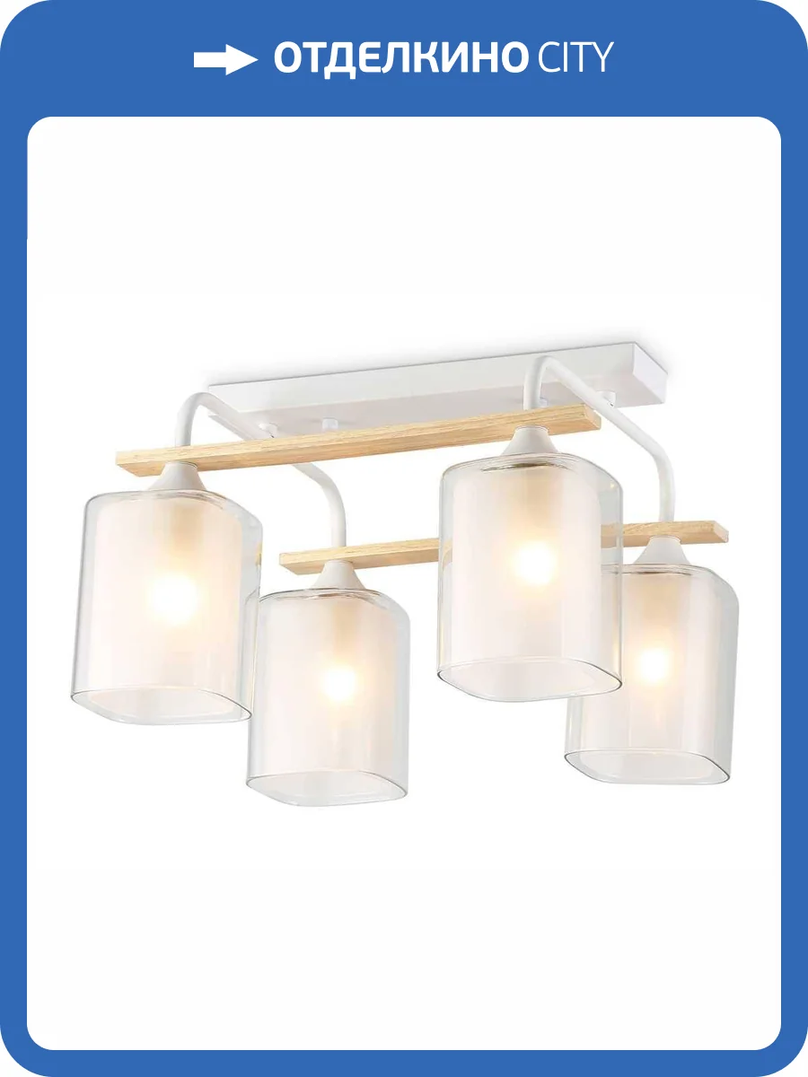 Потолочный светильник Ambrella light Traditional TR3033246 фото 8