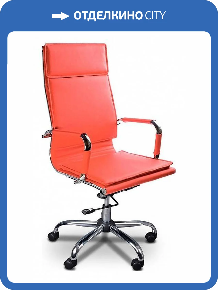 Кресло компьютерный Бюрократ CH-993 664067 Красный фото 5