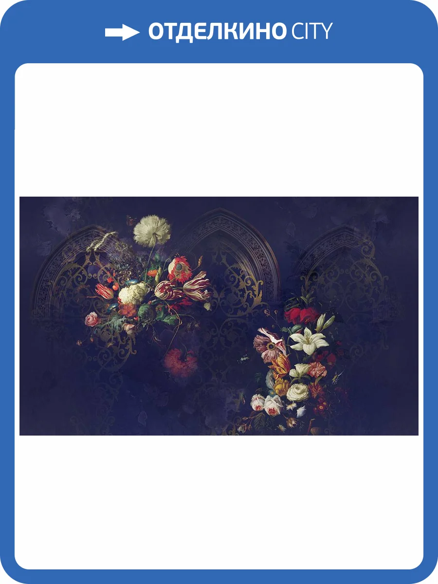 Фреска La Stanza Alba 800266 стакко (размер на заказ) фото 2