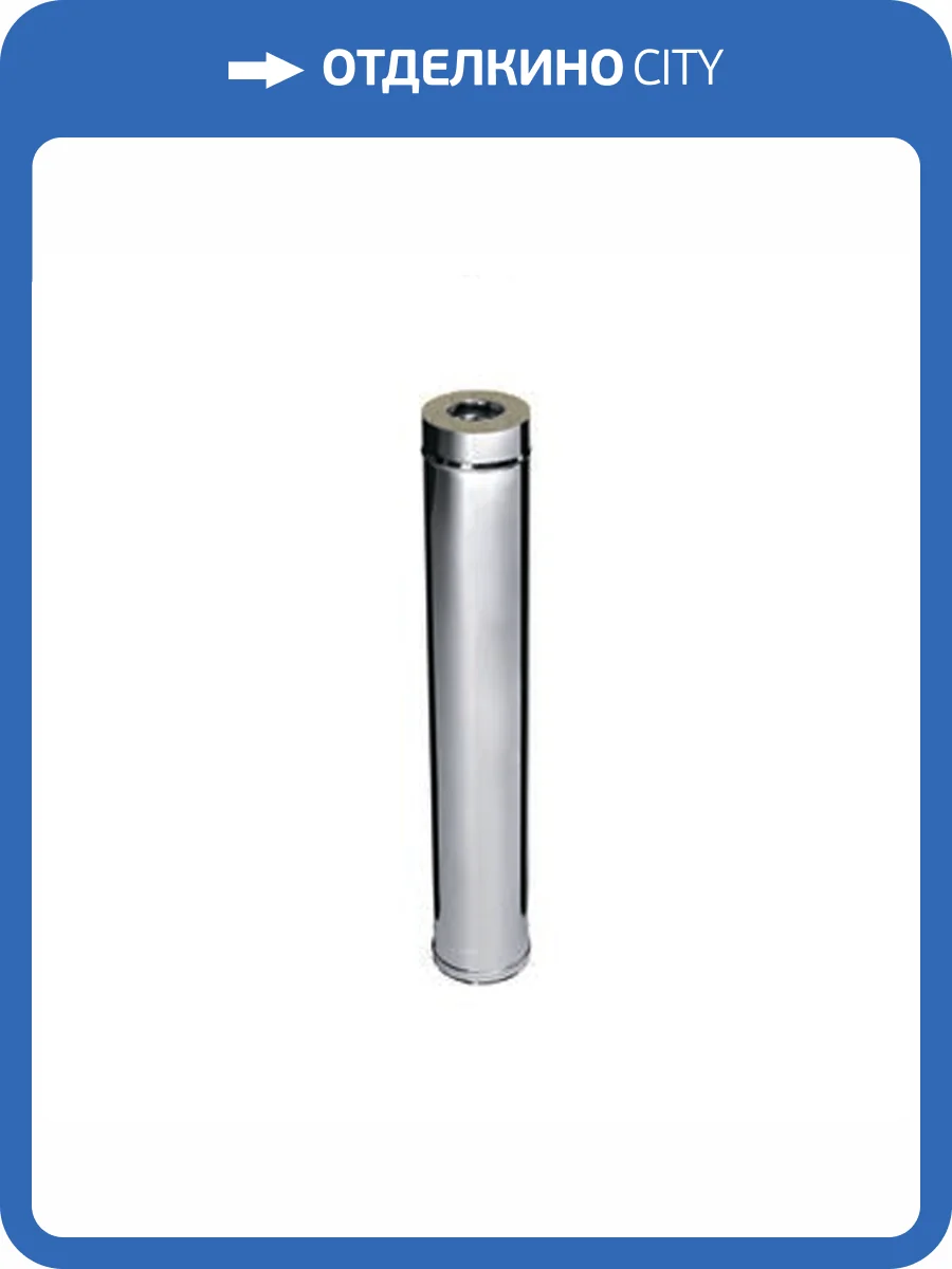 Сэндвич FERRUM 1,0м (430/0,5мм + нерж.) Ф150х210 фото 3