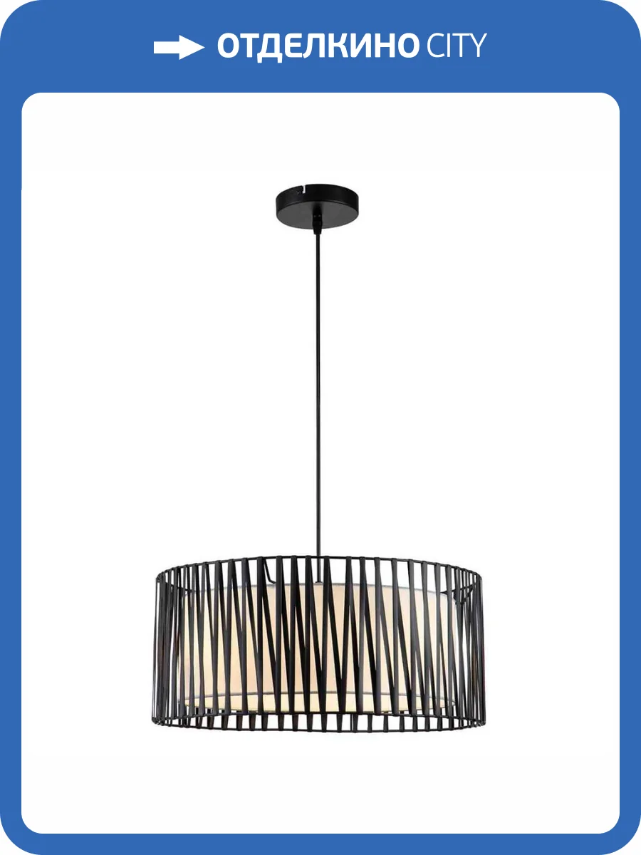 Подвесной светильник Escada 10181/3S фото 7